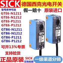 SikSICK photoelectric GTE6-N1211 GTE6-N1211 P1212 P1212 P1211 GL6-N1112 GL6-N1112 GL6-N1112