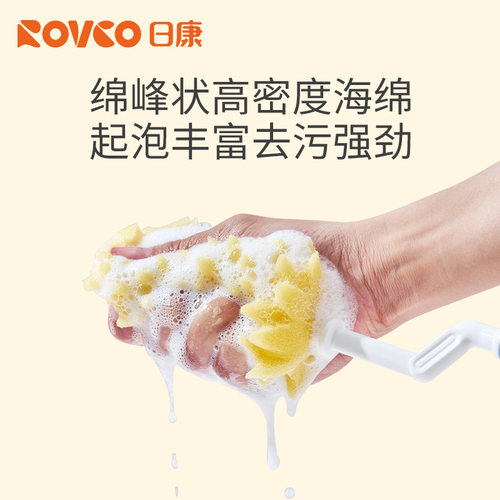 日康奶瓶刷清洗刷套装新生婴儿专用海绵奶嘴刷洗奶瓶刷子清洁刷子 - 图2