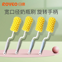 Day Con Milk Bottle Brush Clear Wash Newborn Baby Bottle Cleaner Swivel Handle Sponge Brush Head Cleaning Brush Suit