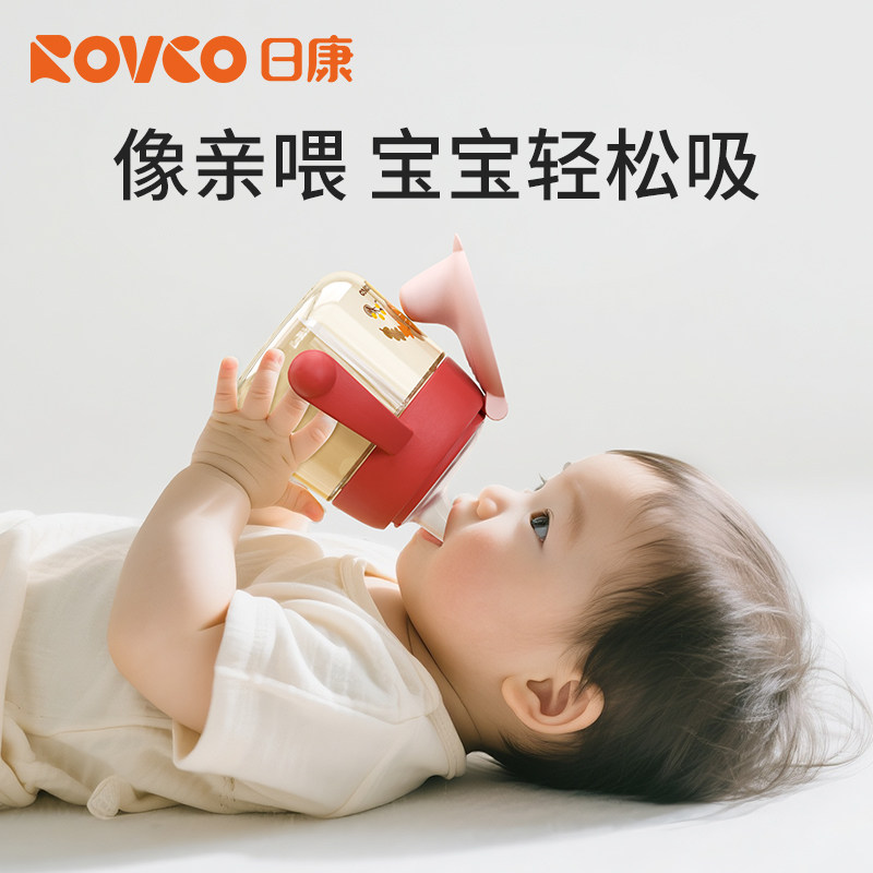 日康婴儿学饮杯鸭嘴杯6-12个月以上宝宝喝水吸管杯防呛PPSU饮水杯