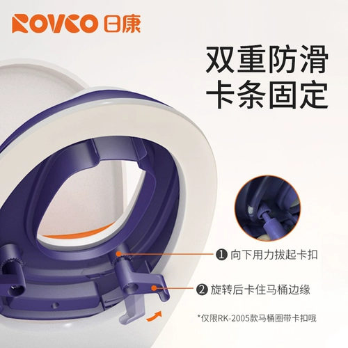 Детский туалет, детское сиденье для унитаза для девочек с ручками для мальчиков для домашнего использования