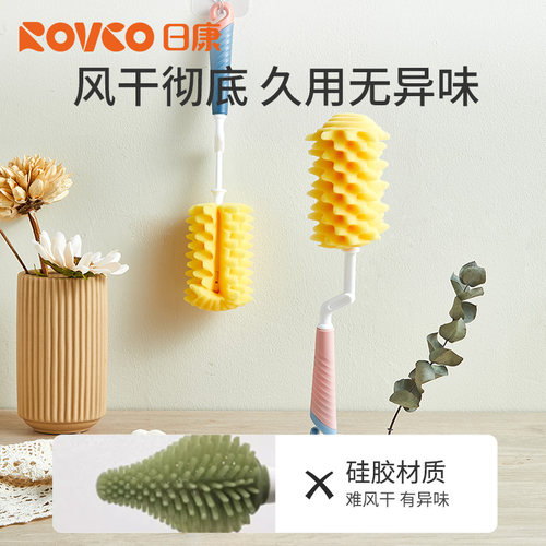 日康奶瓶刷清洗刷套装新生婴儿专用海绵奶嘴刷洗奶瓶刷子清洁刷子 - 图1