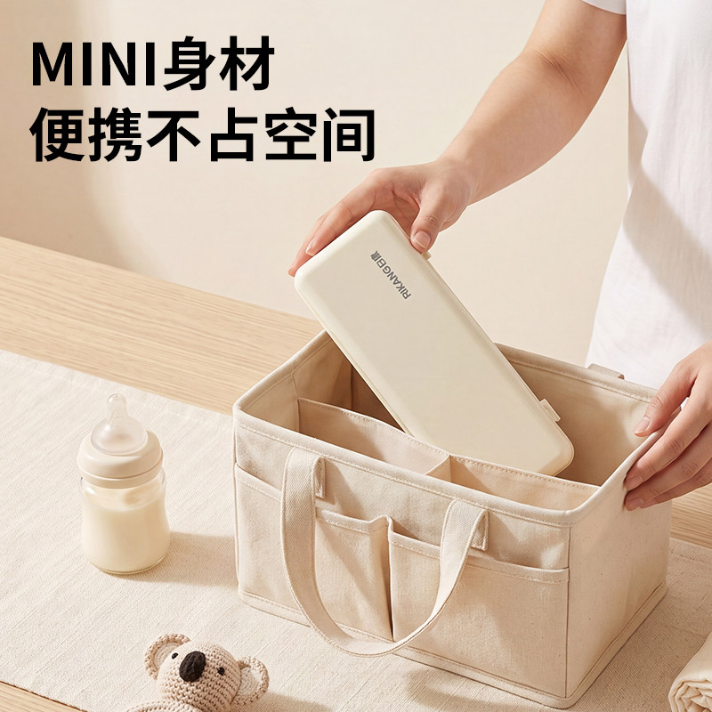 日康硅胶奶瓶刷清洗套装