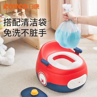 【日康】儿童马桶坐便器婴儿便盆便尿盆