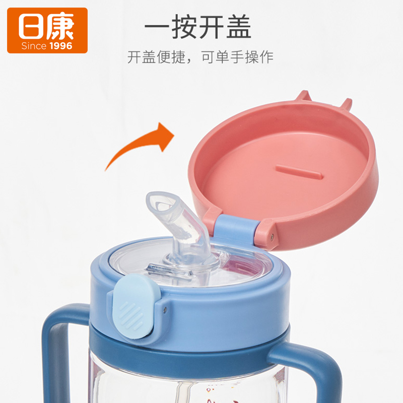 【618预售】日康儿童水杯宝宝家用学饮杯外出背带吸管杯幼儿园
