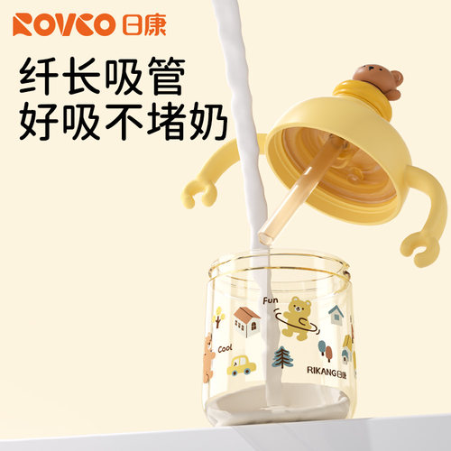 日康儿童牛奶杯1-2-3岁以上宝宝奶瓶喝奶喝水带刻度吸管直饮水杯 - 图0