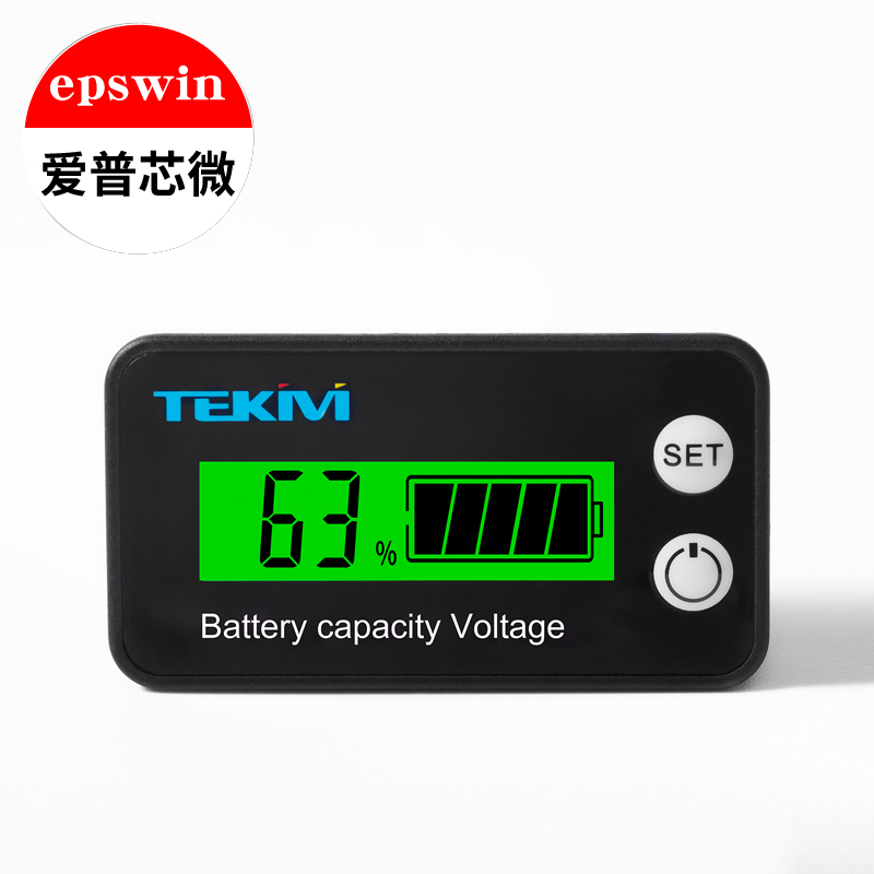 显示器12V24V48V60锂电池电量V72V铅酸电瓶汽车百分比电量 电压表
