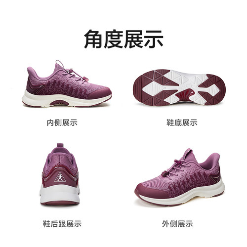 【专柜发货】足力健老人鞋新款艾草健步鞋春秋中老年轻便软底 - 图2