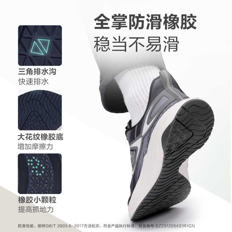 【专柜发货】足力健快走鞋休闲透气防滑轻便缓震回弹舒适快走鞋,淘宝优惠券,粉丝福利购,淘宝优惠卷