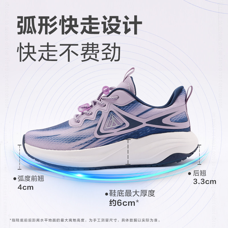 【专柜发货】足力健快走鞋休闲透气防滑轻便缓震回弹舒适快走鞋,淘宝优惠券,粉丝福利购,淘宝优惠卷
