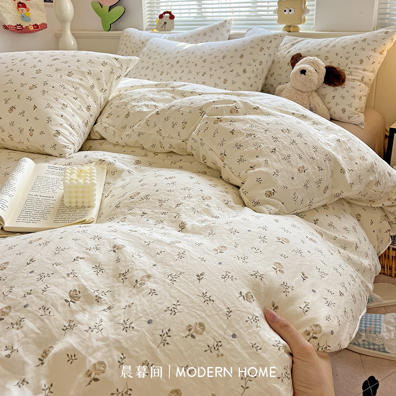 A类床上四件套全棉纯棉被罩2025新款被套床单床品宿舍学生三件套4