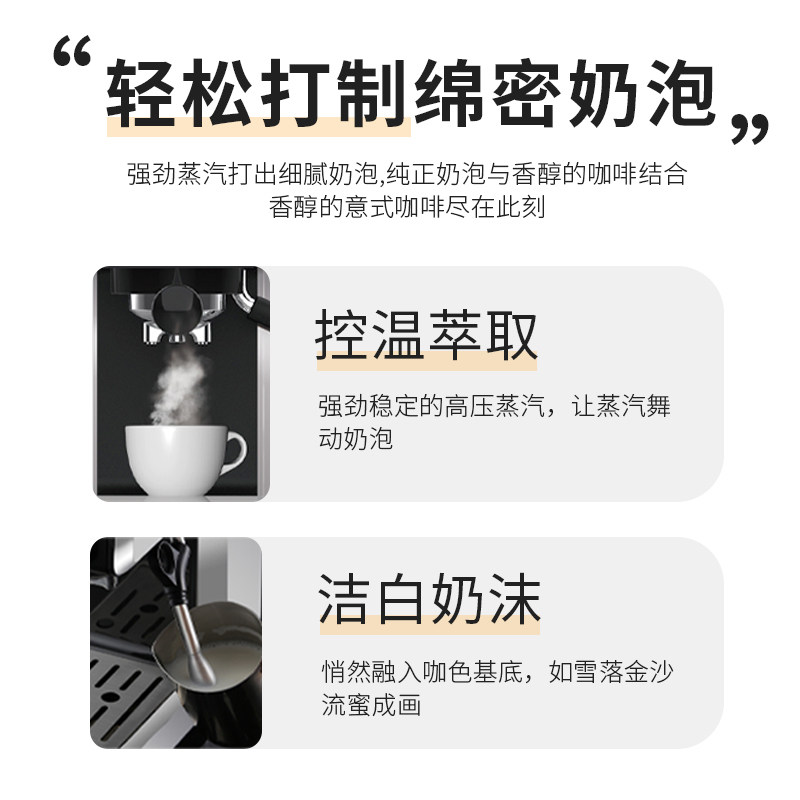 eupa意式咖啡机半自动家用打奶泡 灿坤电器咖啡机