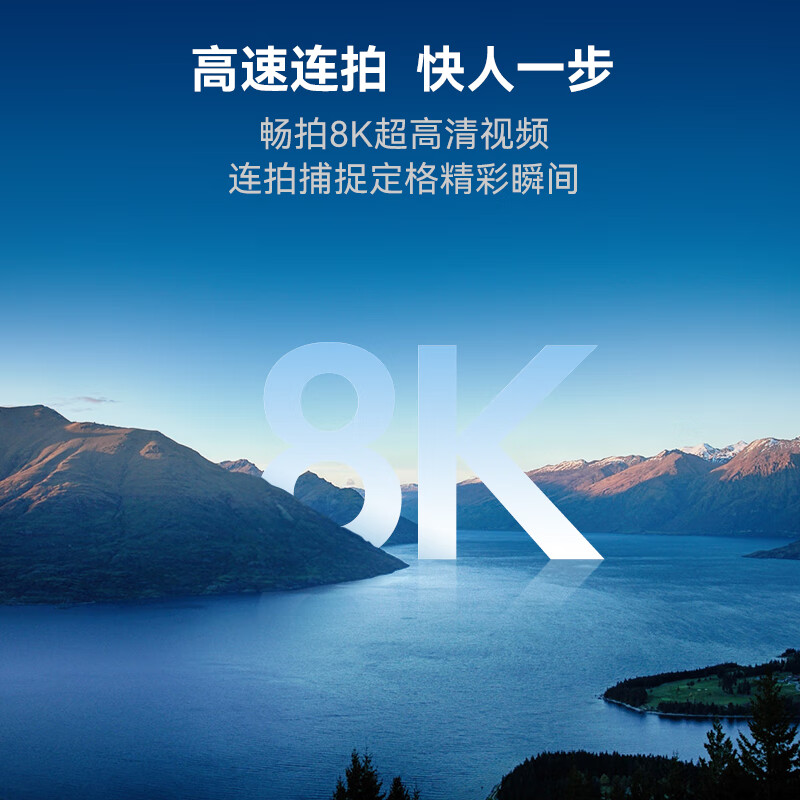 雷克沙CFEB卡CFExpress存储卡128G相机XQD内存卡cfb卡佳能尼康Z9 - 图3