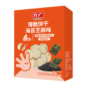 方广饼干薄脆蘑菇宝宝磨牙手指小圆饼儿童零食盒装80g 送婴儿辅食