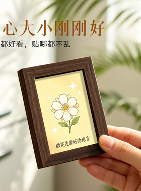 拍立得磁吸冰箱贴双面透明亚克力相框创意拍立得相框DIY相框画框