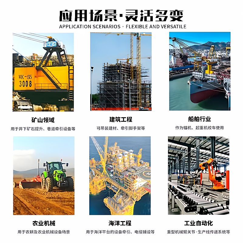 液压卷扬机0.8吨-0吨大行程钻机船用液压绞车牵引拖拽绞盘 - 图2