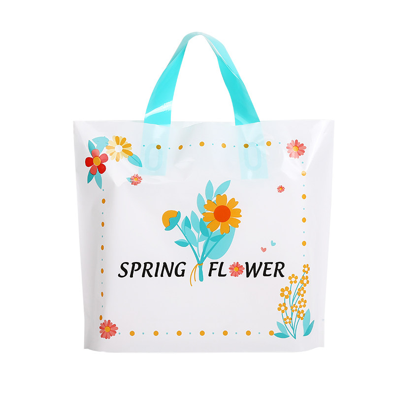 加厚塑料礼品袋胶袋女装服装袋衣服店鞋店购物袋化妆品手提袋包邮