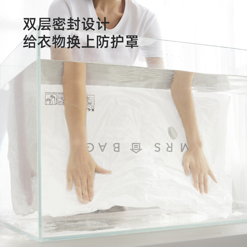 真空压缩袋收纳袋被子衣服衣物专用羽绒服棉被行李箱旅行抽装袋子