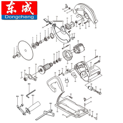 东成电圆锯配件DCA东成M1Y-FF02-185 转子定子开关齿轮碳刷轴承座 - 图2