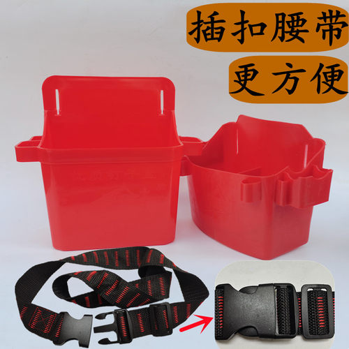 木工钉子兜 插扣腰带熟胶钉子盒加厚新款钉子腰包 多功能小工具盒 - 图0