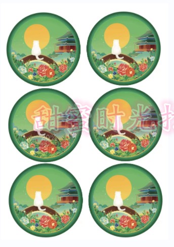 免剪财神爷咖啡糯米纸 奶昔 酒饮品特色创意图案糯米纸装饰可定制,淘宝优惠券,粉丝福利购,淘宝优惠卷