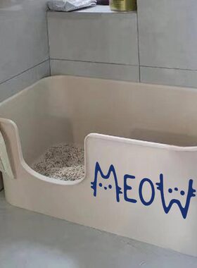 meow喵喵叫创意搞笑英文