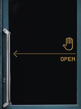 open打开简约高级感玻璃