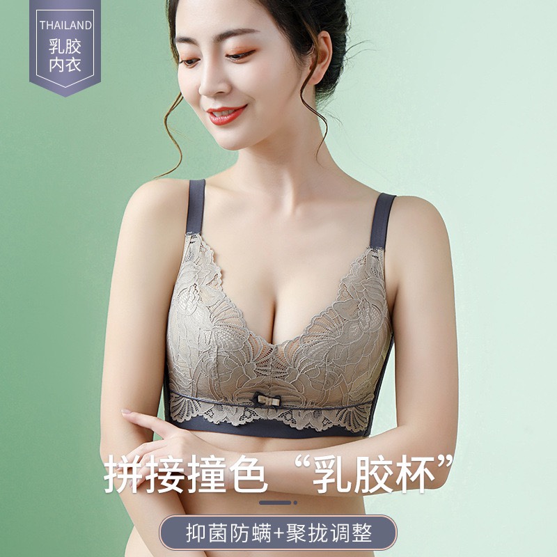 内衣女小胸聚拢不跑杯不空杯性感三角蕾丝乳胶无钢圈收副乳防下垂-图1