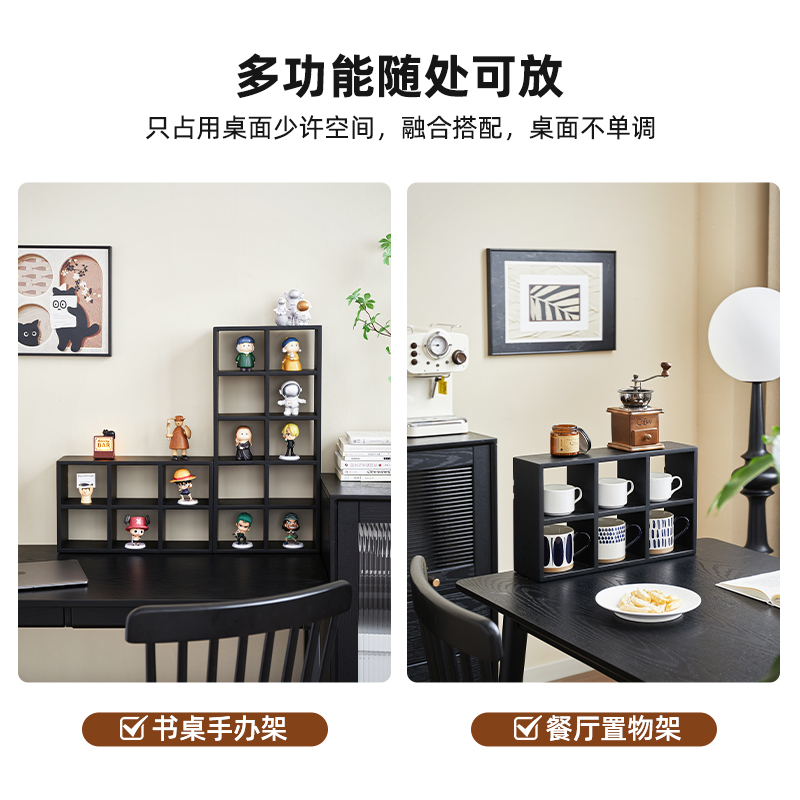 Solid wood multi-layer cup holder storage rack