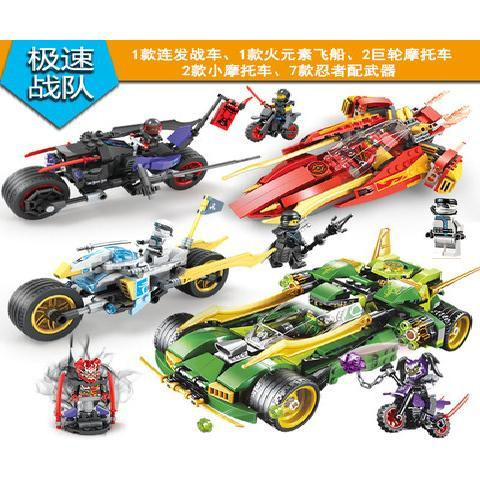 Ninjago Assembled Building Block Toy Night Chariot