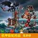 New Ninjago Mecha Snake Minifigure Building Blocks