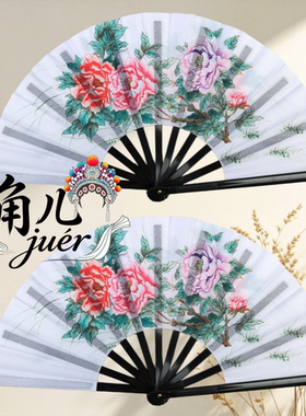 戏曲表演黄牡丹花卉响扇
