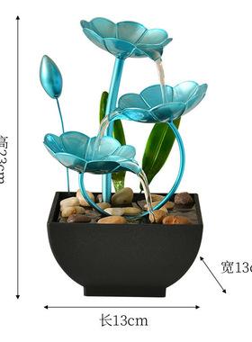 工厂轻奢水循环摆件小型桌面铁艺工艺家居装饰蓝色感流水摆件