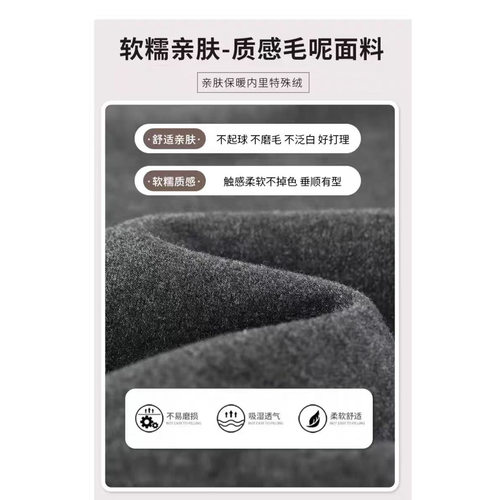 灰色抽绳阔腿运动裤女秋冬2025新款梨型身材宽松显瘦保暖弯刀裤子 - 图0