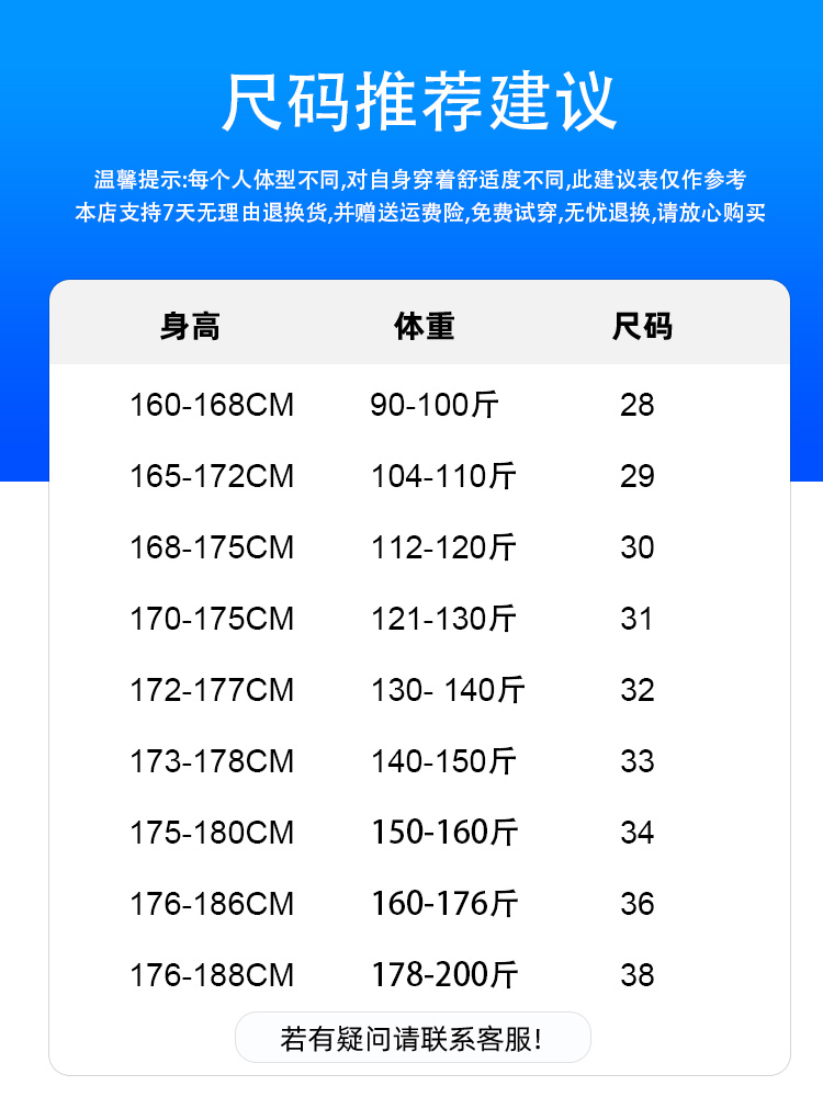 纯以纯男秋冬季加绒牛仔裤男士宽松直筒2022年春秋新款休闲潮牌哈