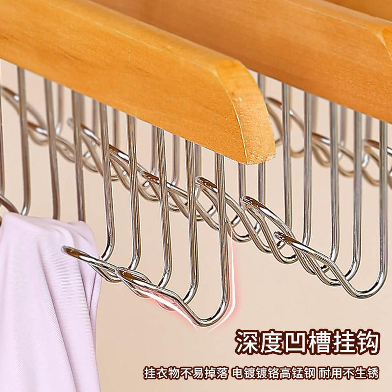 多功能挂衣钩收纳神器八钩省空间木质吊带内衣领带挂钩衣柜衣橱用,淘宝优惠券,粉丝福利购,淘宝优惠卷