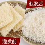 Рисовая сушеная рисовая лапша, фанат Fujian Nanyi, высушенная, удобная для фаст -фуда, жареного порошка Jiangxi, фанатов фанатов Гуандун Донггуан