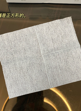 瑞莹绷带木乃伊化妆棉