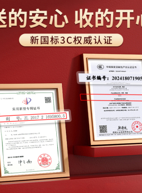 【寒腿推荐】盐袋护膝热敷包海盐