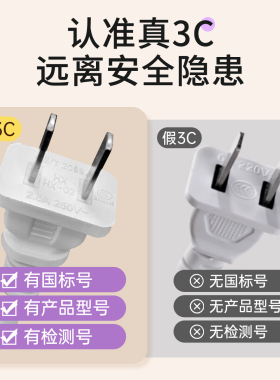 【中医理疗大垫子】1.8米电热毯