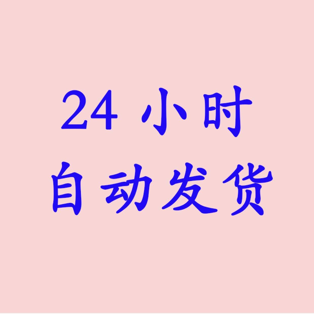 H522有朋自远方来手抄报模板电子版小学生珍惜朋友宝贵友谊友情手