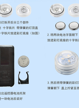 led灯防尘罩手办永生花