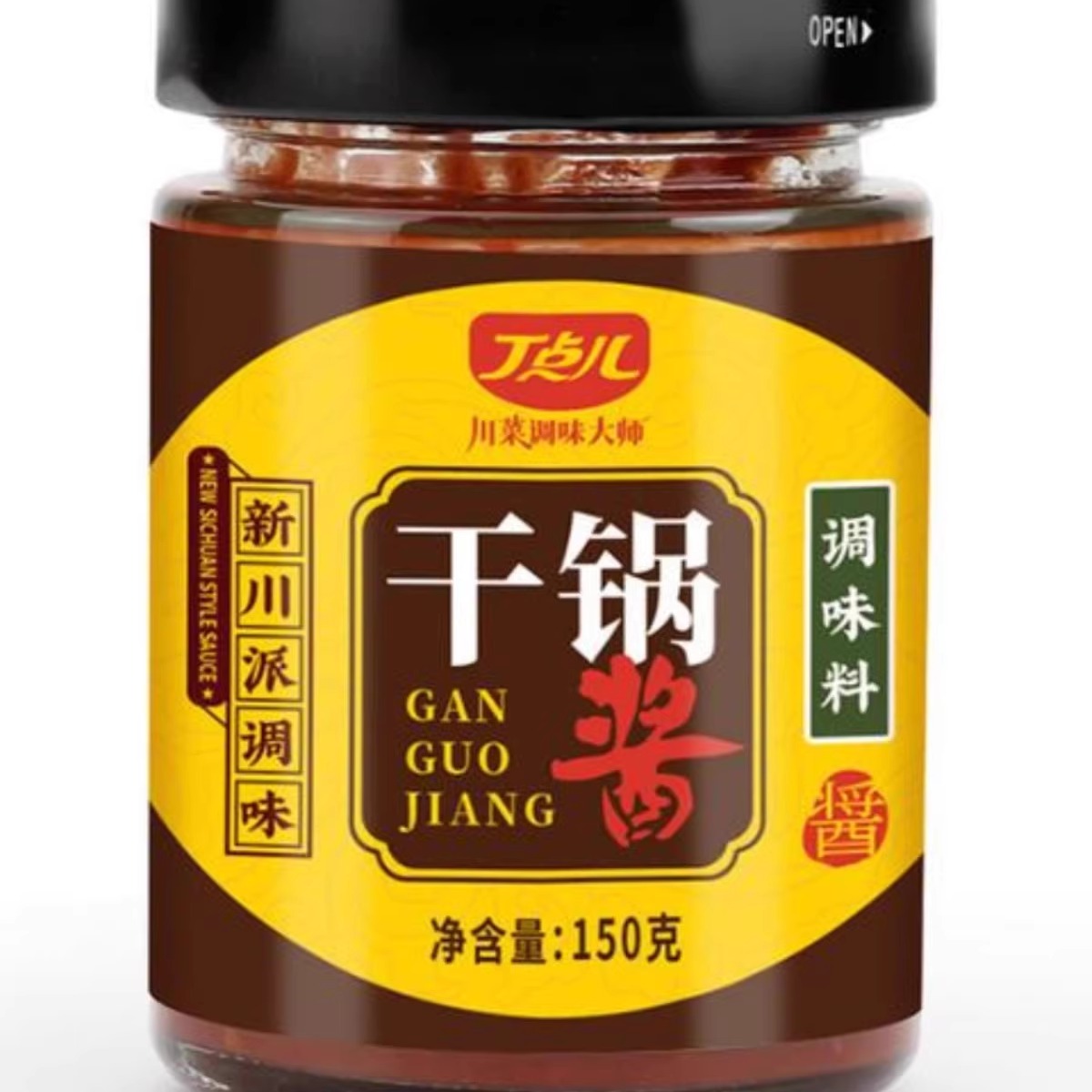 丁点儿家用川味干锅酱500g/150g/瓶 麻辣香锅火锅烧菜调料调味品 - 图3