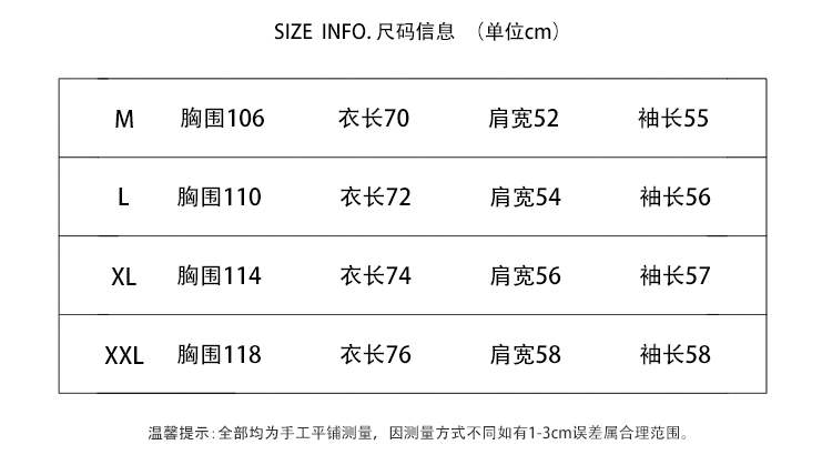 ins韩版潮流男女魔术贴连帽夹克春季青少年学生休闲帅气百搭外套-图2