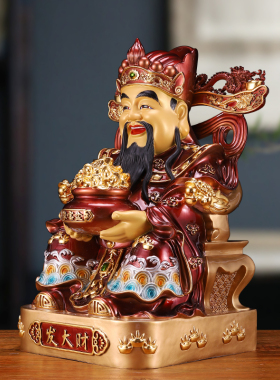 纯黄铜财神爷摆件招财供奉神像