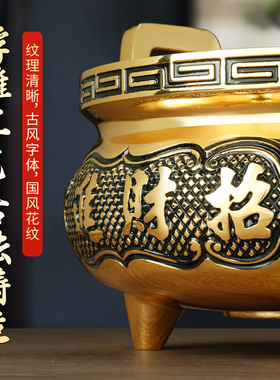 纯供奉黄铜合金佛前香火家用上香神台招财佛堂寺庙三足鼎大香炉