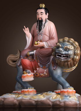 汉白玉救苦天尊神像东极青华大帝