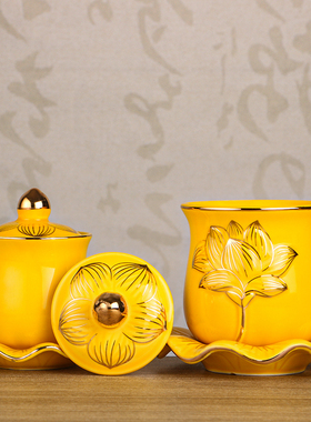 浮雕菩萨供神艺术风包邮圣水杯