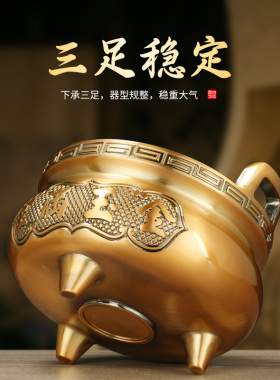 纯供奉黄铜合金方鼎宣德炉香炉家用室内财神爷专用上香仙家香薰炉