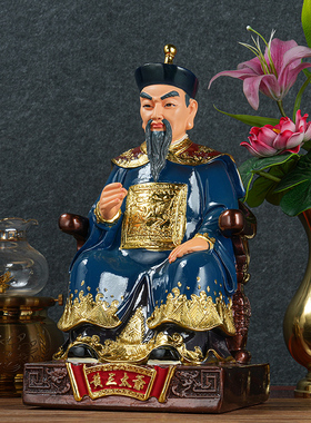 【结缘佛像】黄三太爷黄三太奶彩绘环保树脂供佛家用室内神像摆件